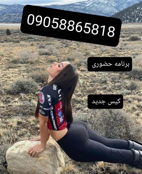 جق زدن الکسیس|مالیدن کوس و کون دختر ایرانی و ارضا شدندش/iranian girl orgasm.